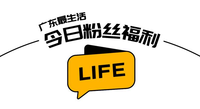 钱的“次抛黄金”竟成情人节爆款礼物！？开元棋牌网站买不起800多的黄金几十块(图5)