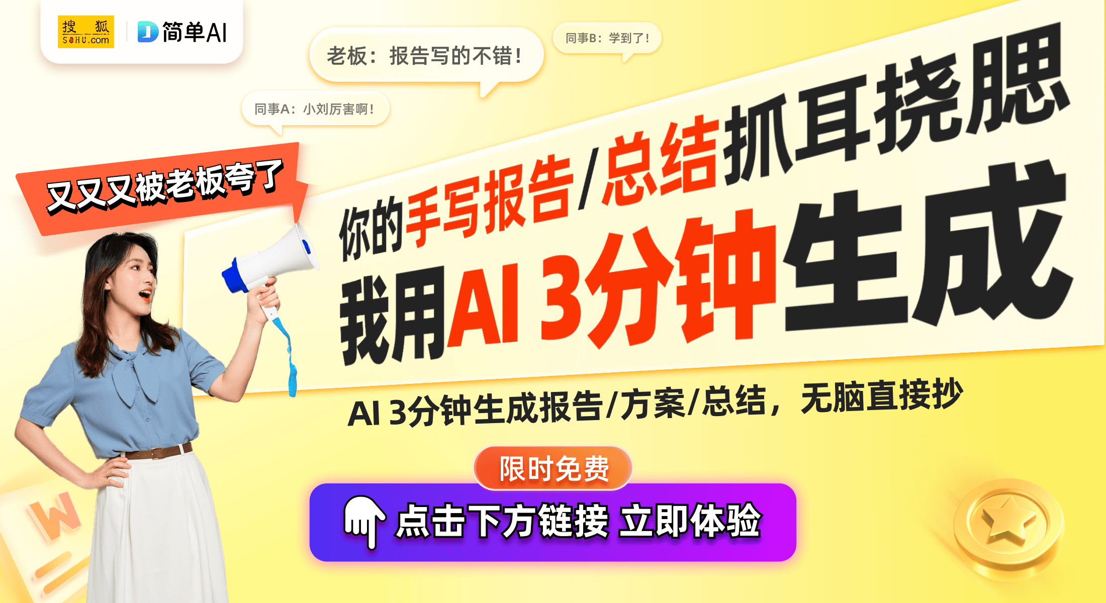 荐：秋冬新品让你取悦自己ky开元棋牌高品质耳环推