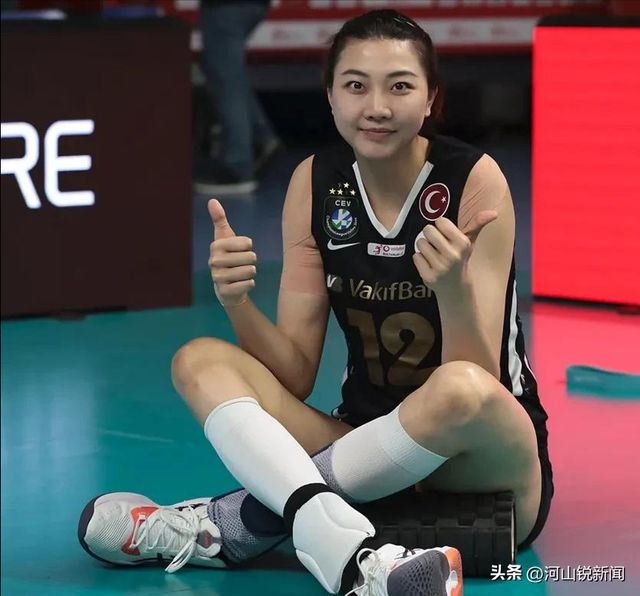 享受决赛 希望队伍能够越来越好开元棋牌试玩中国女排袁心玥：(图4)
