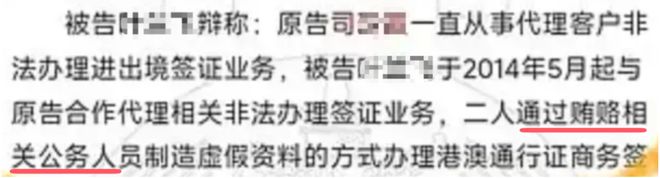 钿甜家里的10个好货！开元ky棋牌扒一扒黄杨(图5)
