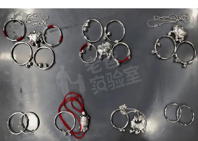 假率超过75%很多人天天用孩子也爱戴开元棋牌网站致癌物超标1179倍造(图9)