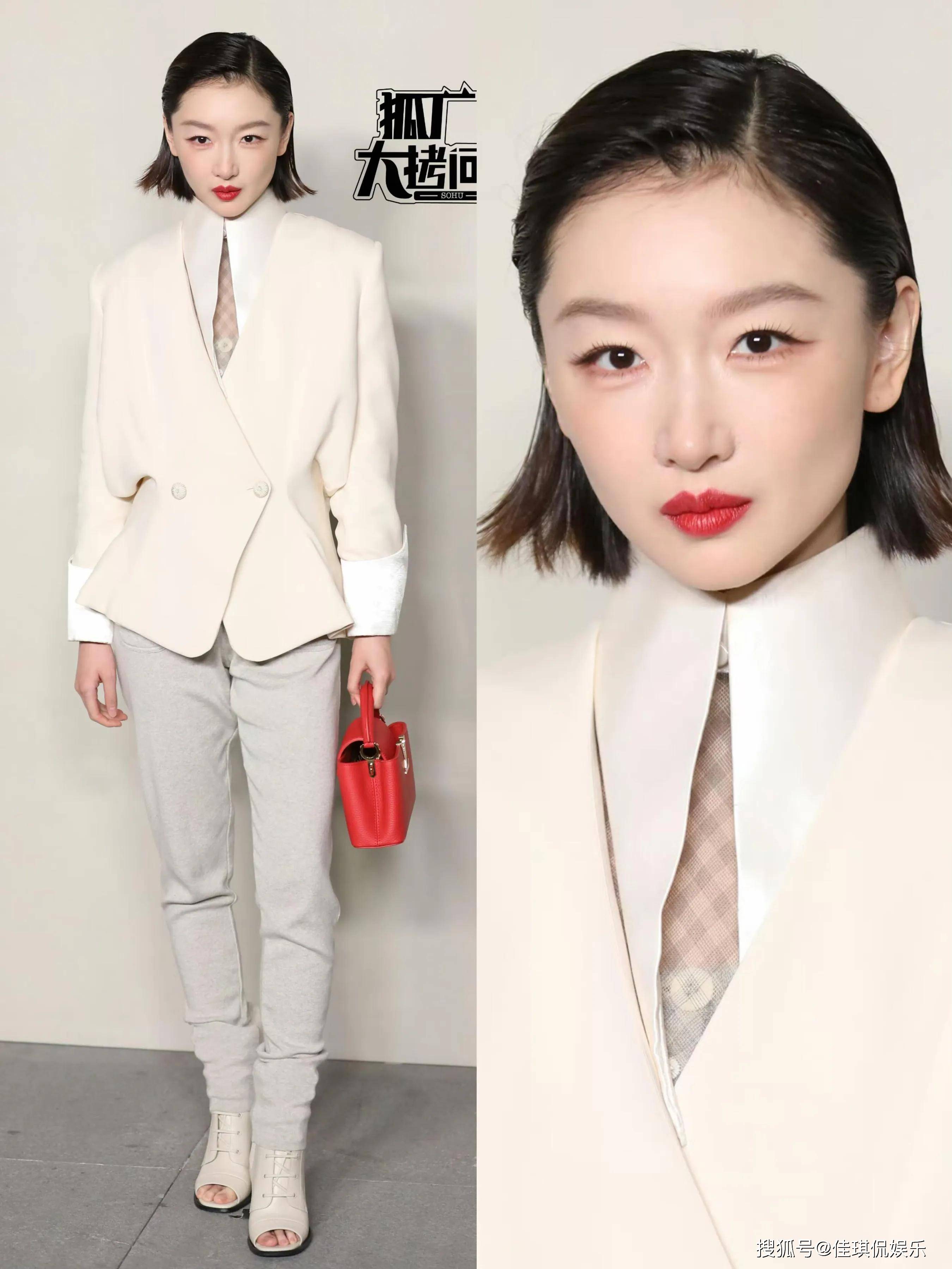 周冬雨穿鱼嘴鞋很土初代谋女郎更抗老ky开元棋牌这一夜巩俐涂的粉太厚(图2)