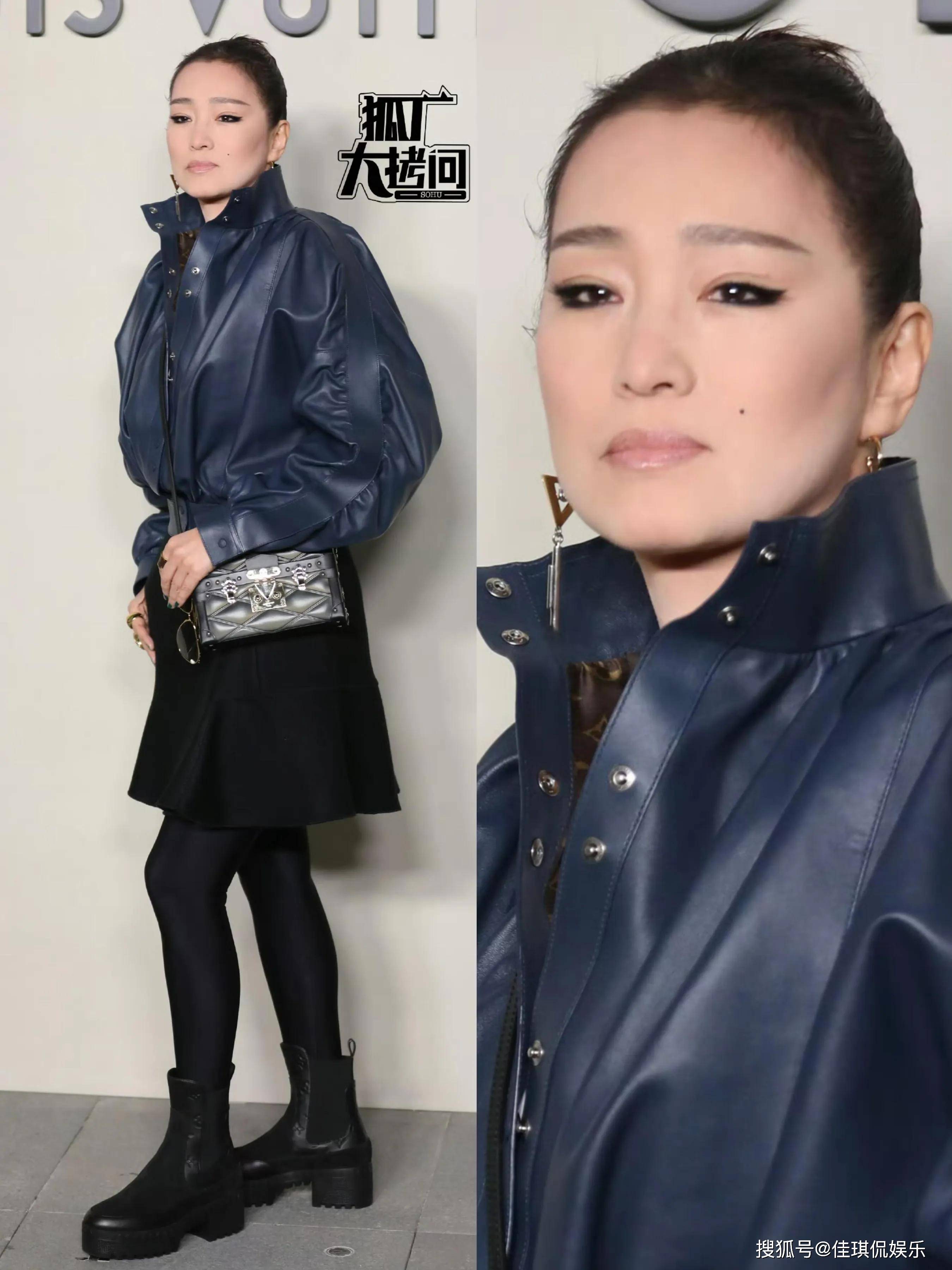 周冬雨穿鱼嘴鞋很土初代谋女郎更抗老ky开元棋牌这一夜巩俐涂的粉太厚(图4)